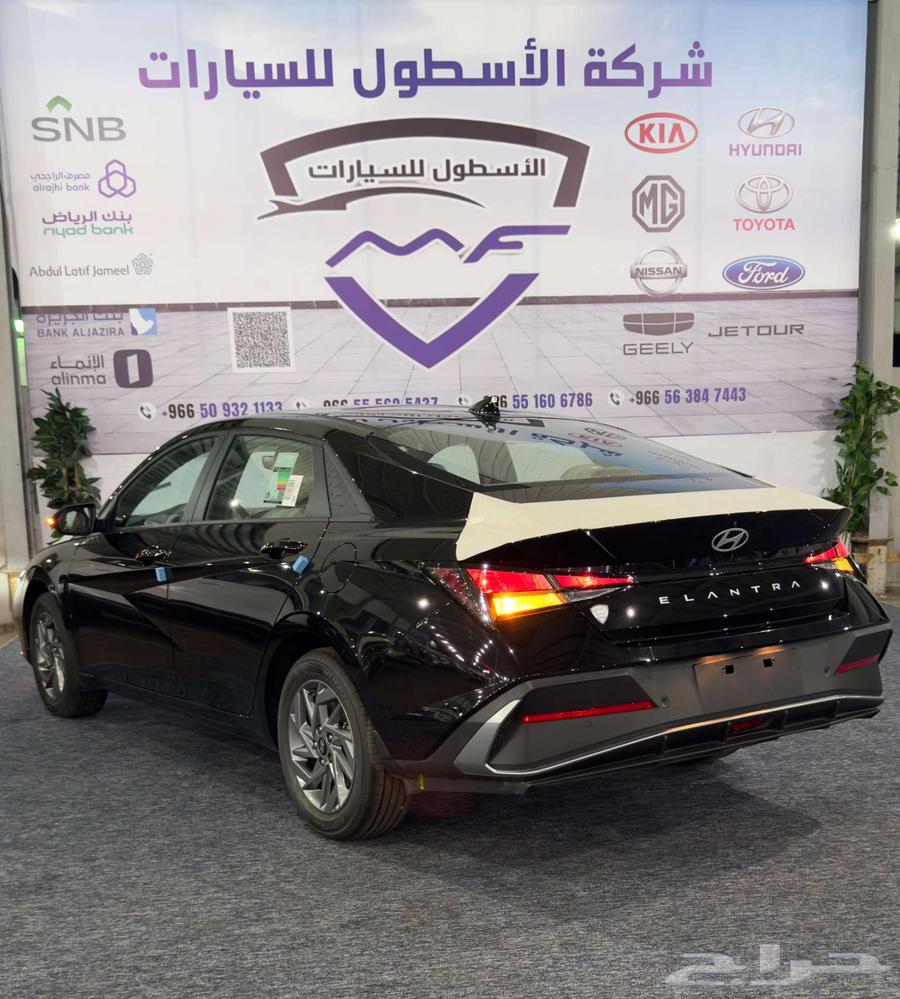 هونداي النترا سمارت بلس 1.5 موديل 2025 تحطيم سعر عرض خاص63706725135107114