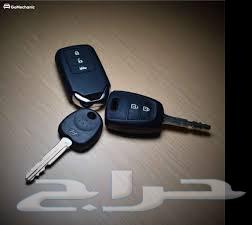 Remote key programming and copying service63718065698691112