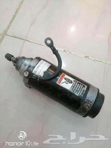 Yamaha 100 Outboard Remote Control63668125074050112