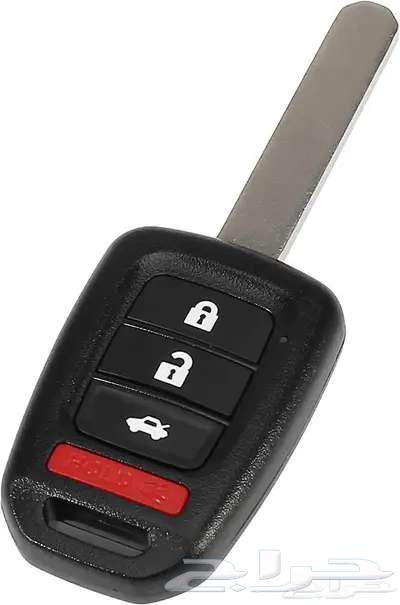 Car Key Programming63723426256259111