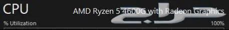 معالج Ryzen 5 4600G63669199228291110