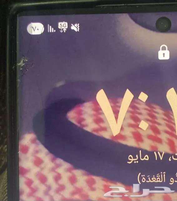 Galaxy S23 Ultra S23ultra63673067344002112