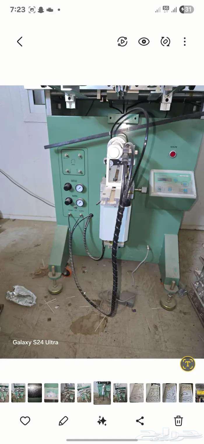 ماكينة طباعة سلك سكرين63675512977667112