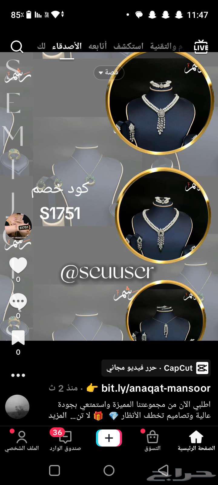 اطقم جديده بديل الذهب طقم اكسسورات63670266690051110