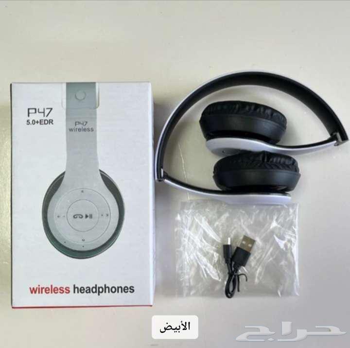 Headphones63667810000898110