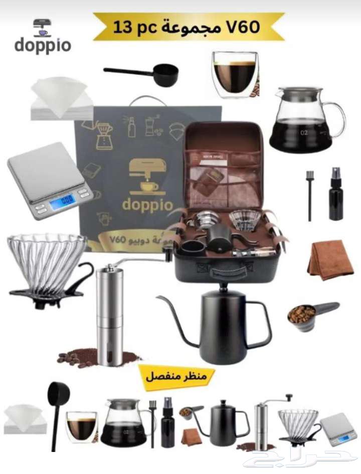V6063675689972738110