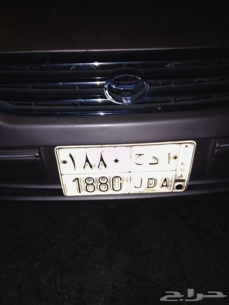 الوحه للبيع رقم للسيارات القديم63726252101889110