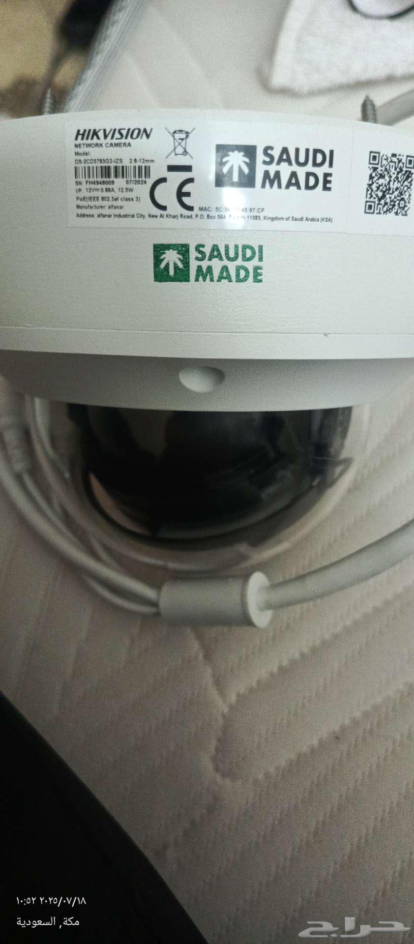 New camera and central for sale63668926384003110