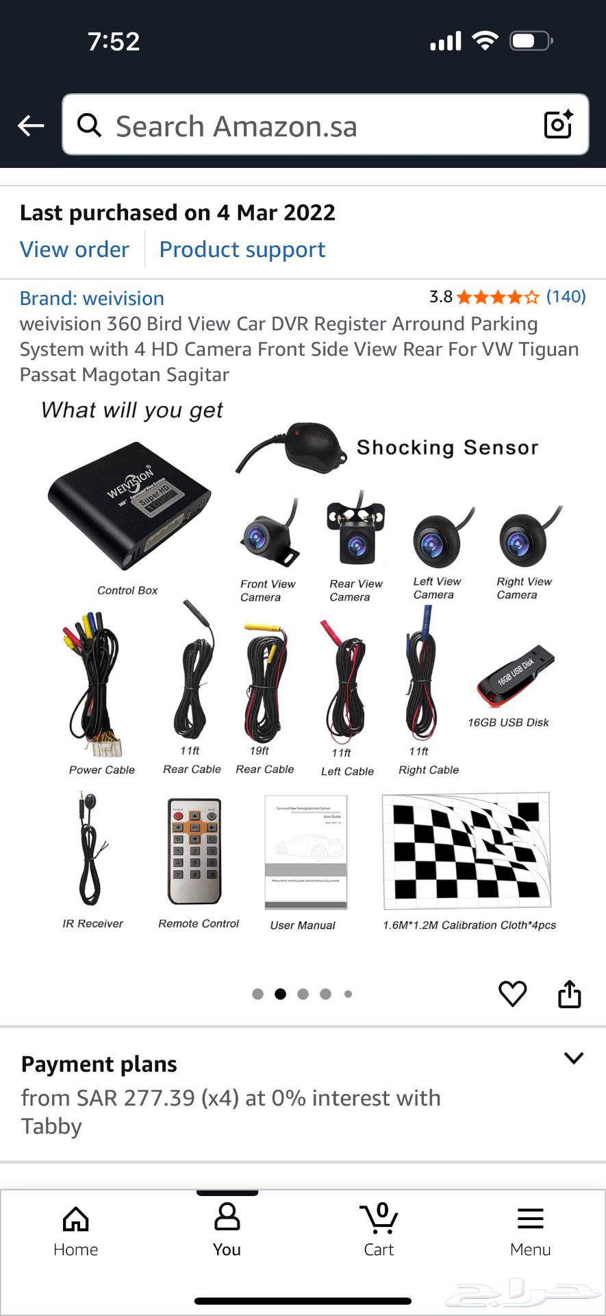 360 Degree Car Camera with Sensors63673562232961111