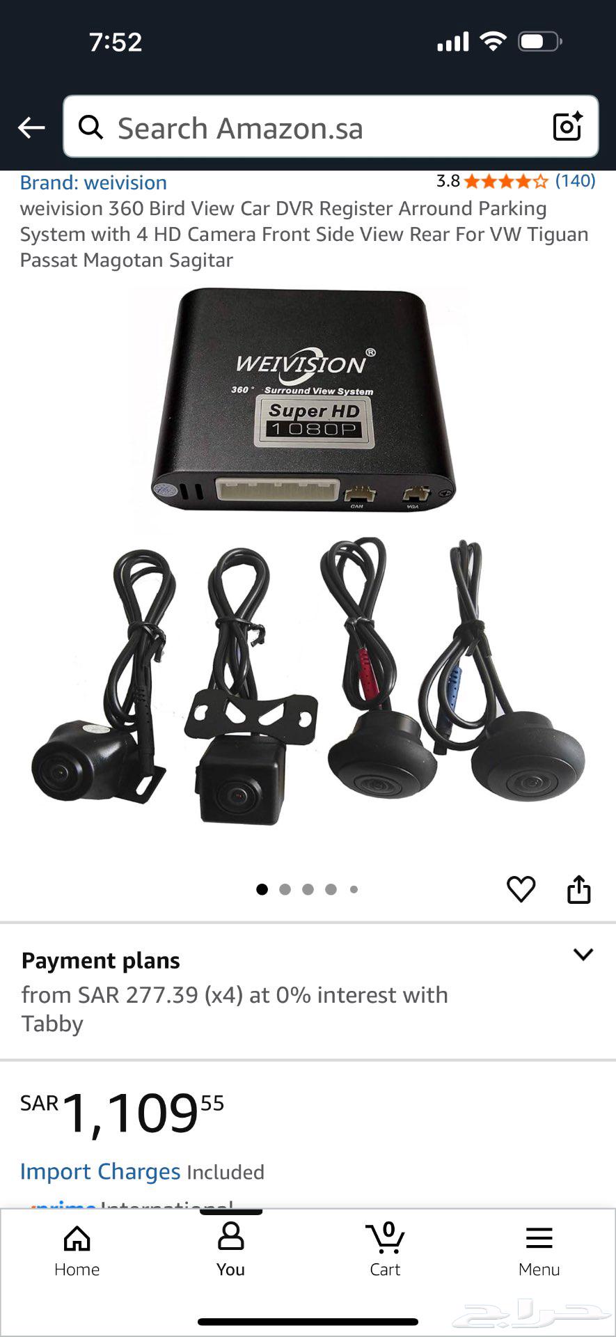 360 Degree Car Camera with Sensors63673562232961112