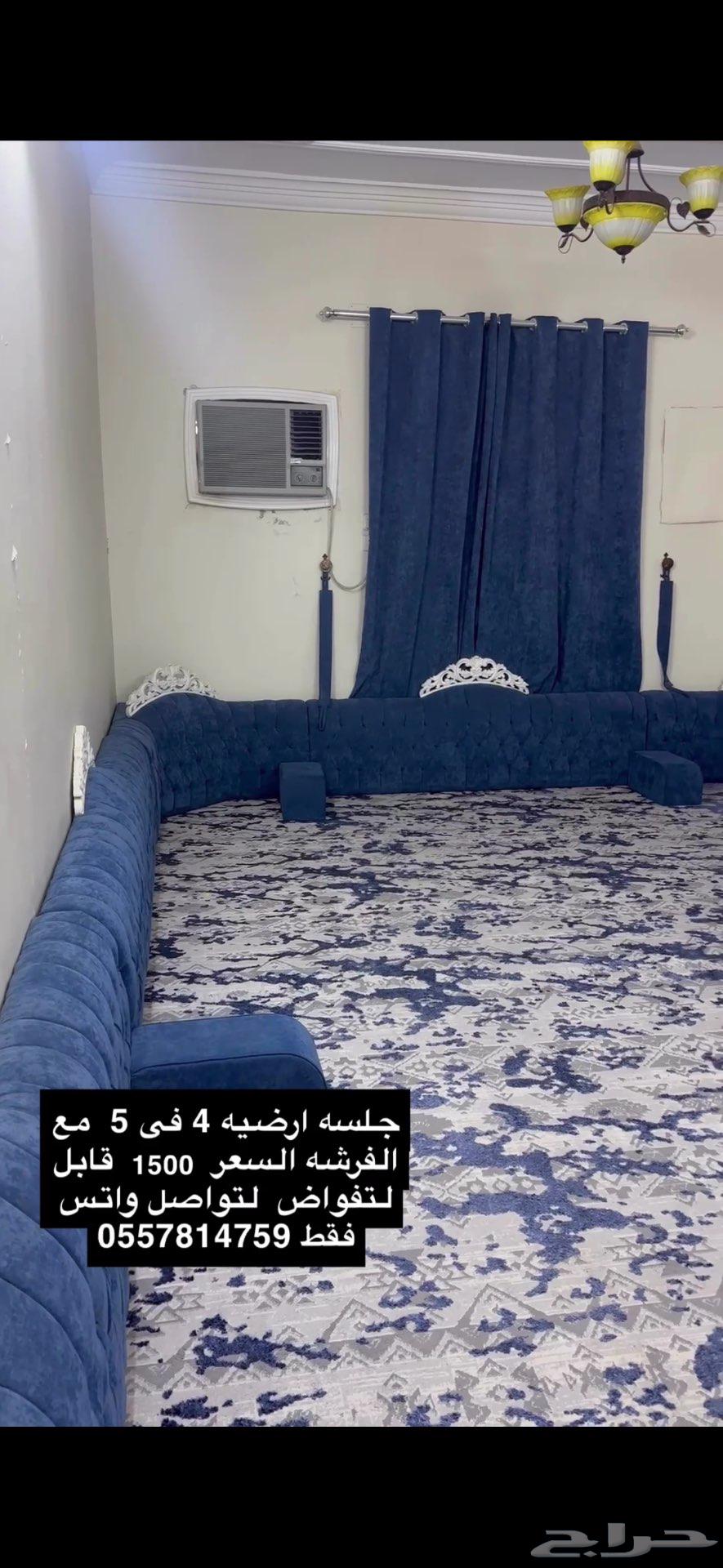 جلسه كنب 4في 563674370616707110