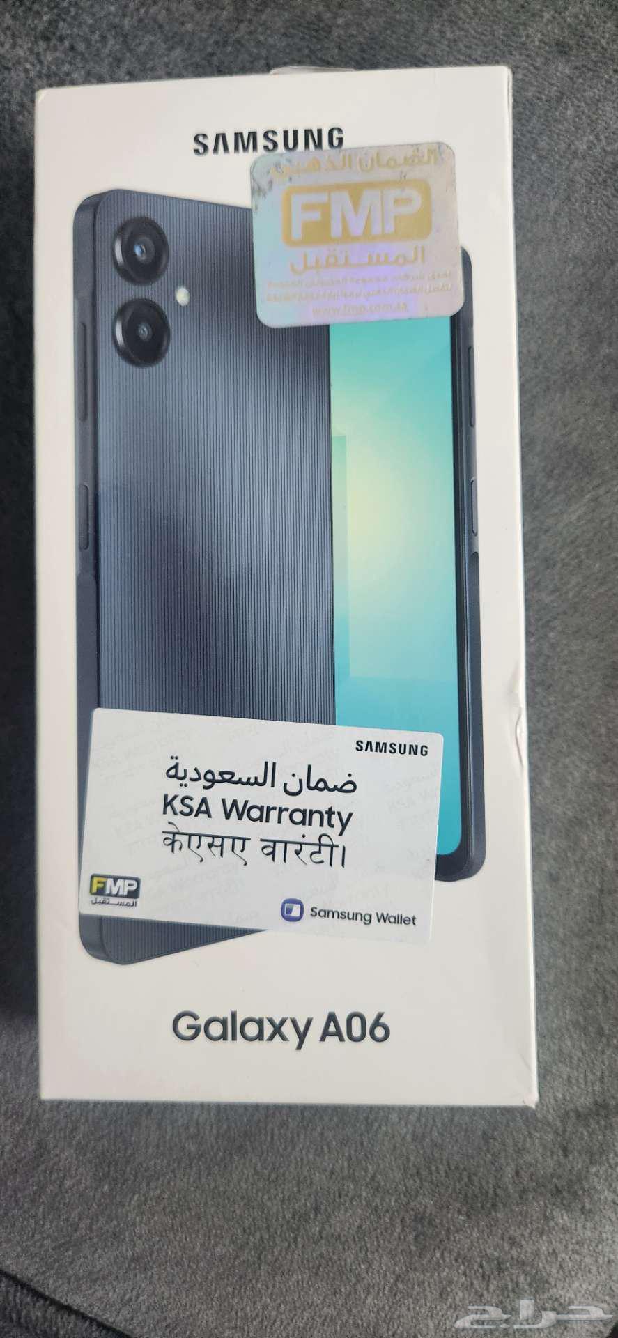 New Samsung A06 phone, sealed box63671413929857110