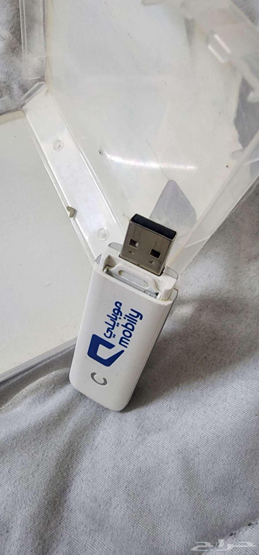 An old modem (connect) device from Mobile Company's heritage for sale63676204937475111