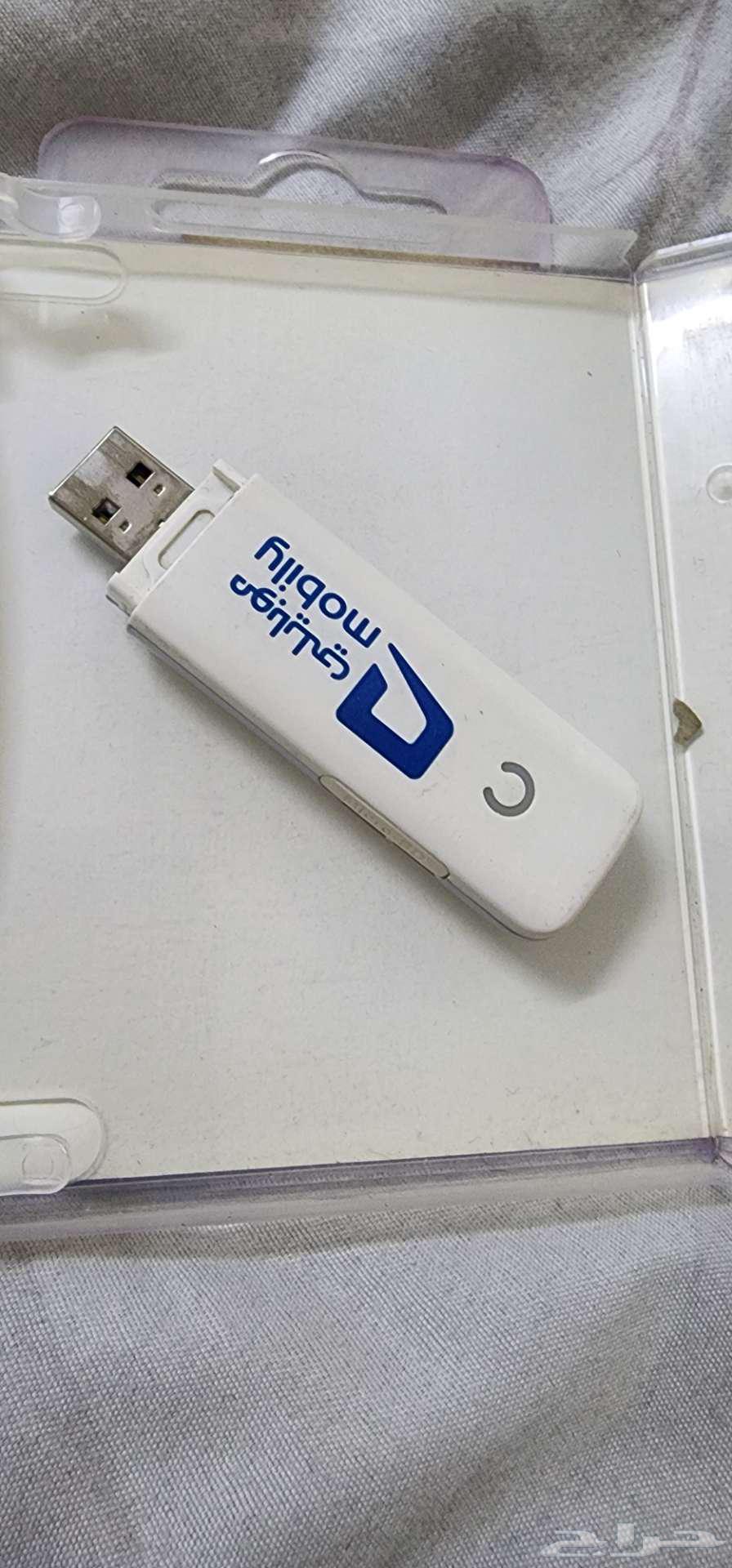 An old modem (connect) device from Mobile Company's heritage for sale63676204937475110