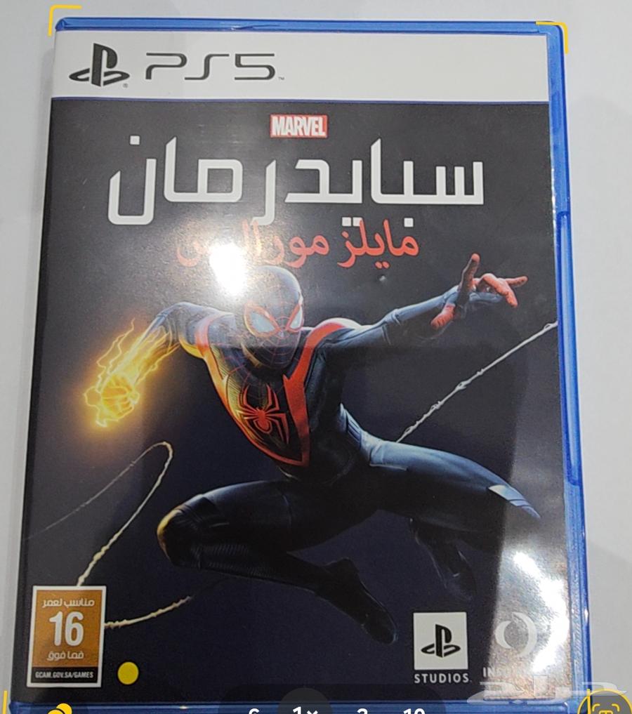 سبايدرمان 563675073223427110