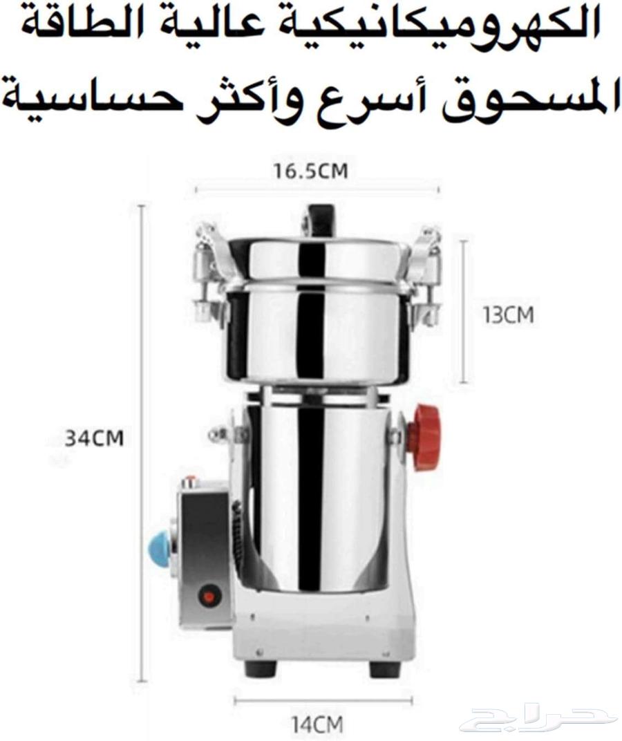 مطحنة توابل من FOOD MILLS63667809293698114