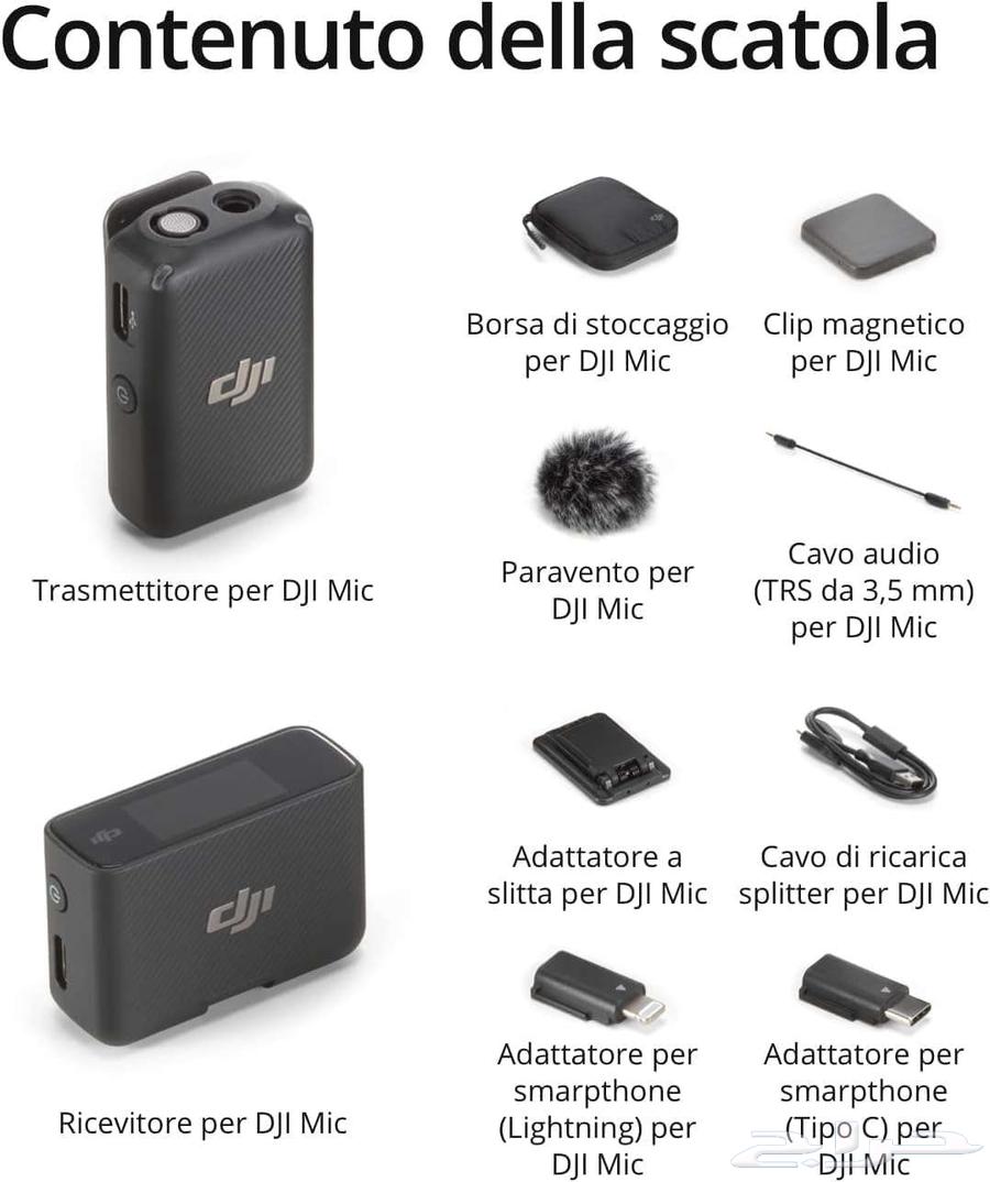 DJI Mic (1 TX + 1 RX) for sale63671826817667113