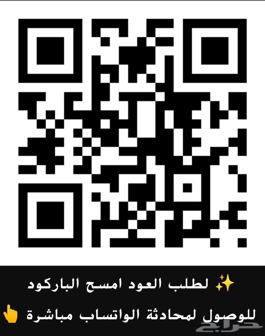 للبيع عود تايقر كمبودي فاخر ...الكمية محدودة ..63670970749697111