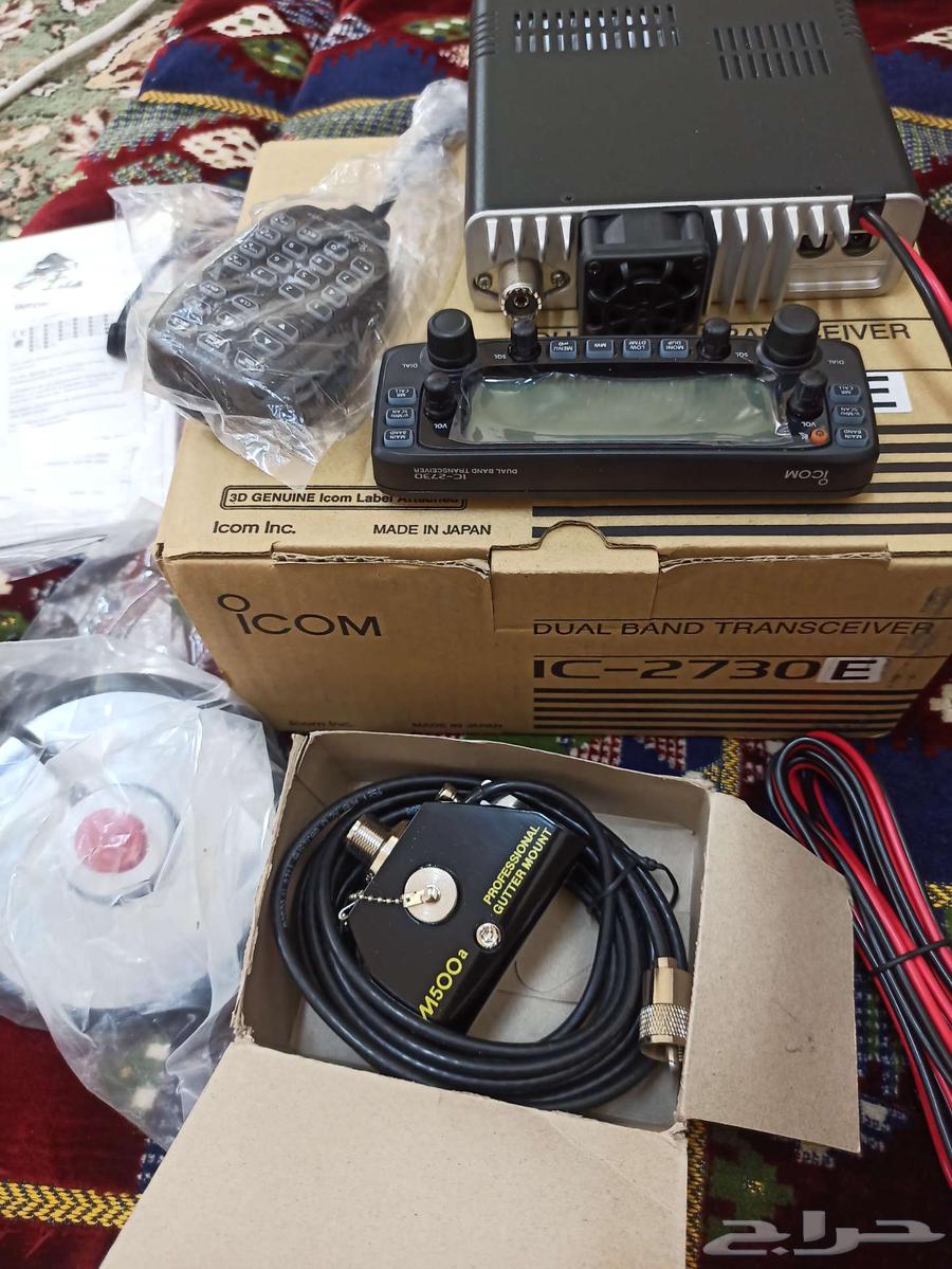 Icom 2730 Device63670434633475110