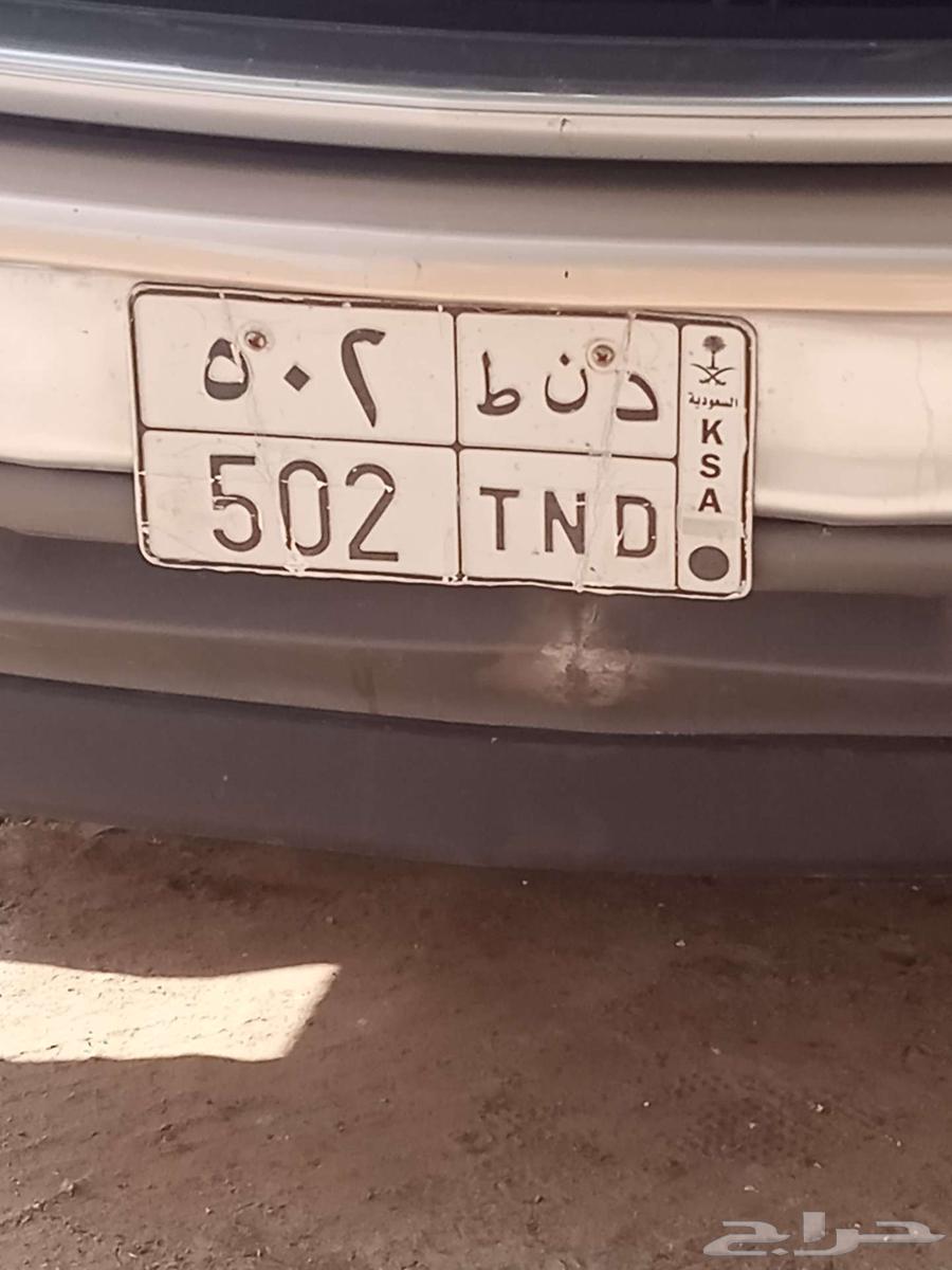 للبيع لوحه مميزه63716348798977110