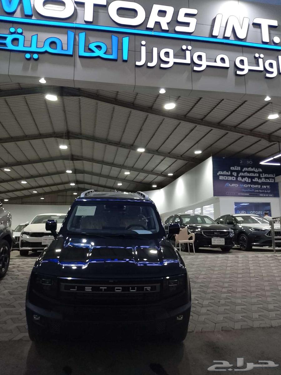 Geely T1 2025.. Lowest Price, Lowest Installment, No Down Payment63720017939970112