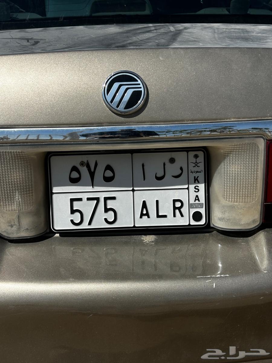 لوحة للبيع63720190804225110