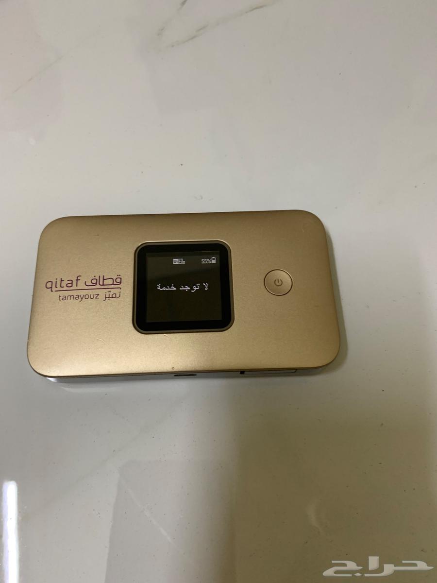 stv router63671229143810113