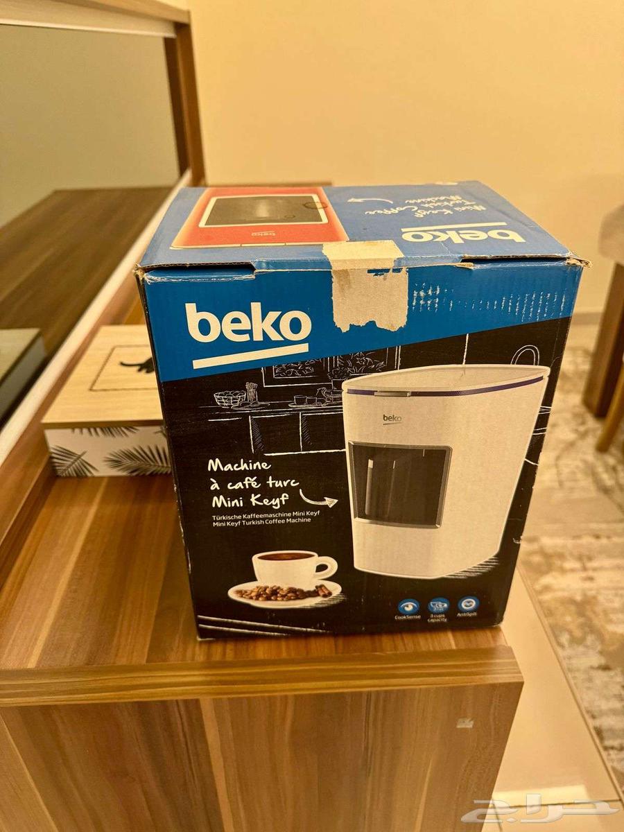 ماكينة قهوة تركي بيكو63671585403010113