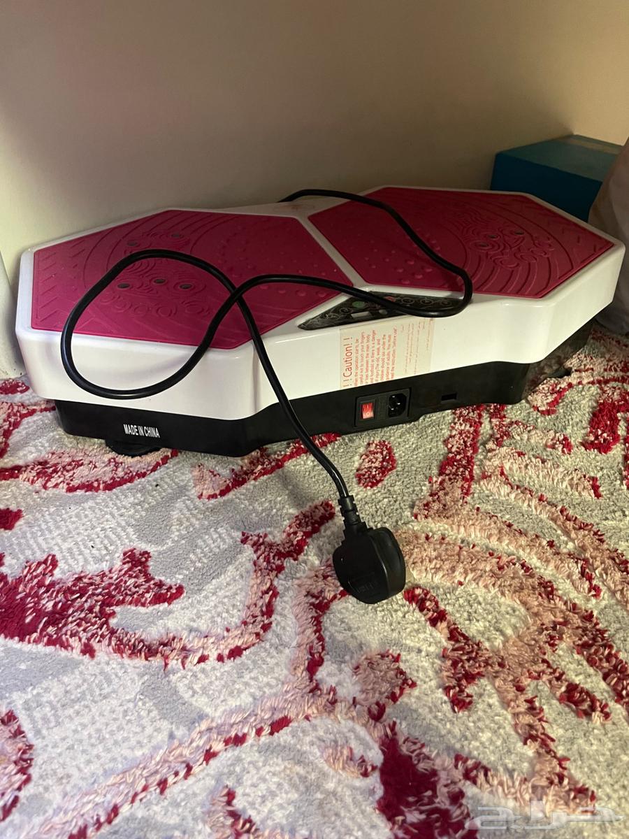 Vibrating Exercise Device63671581522819110