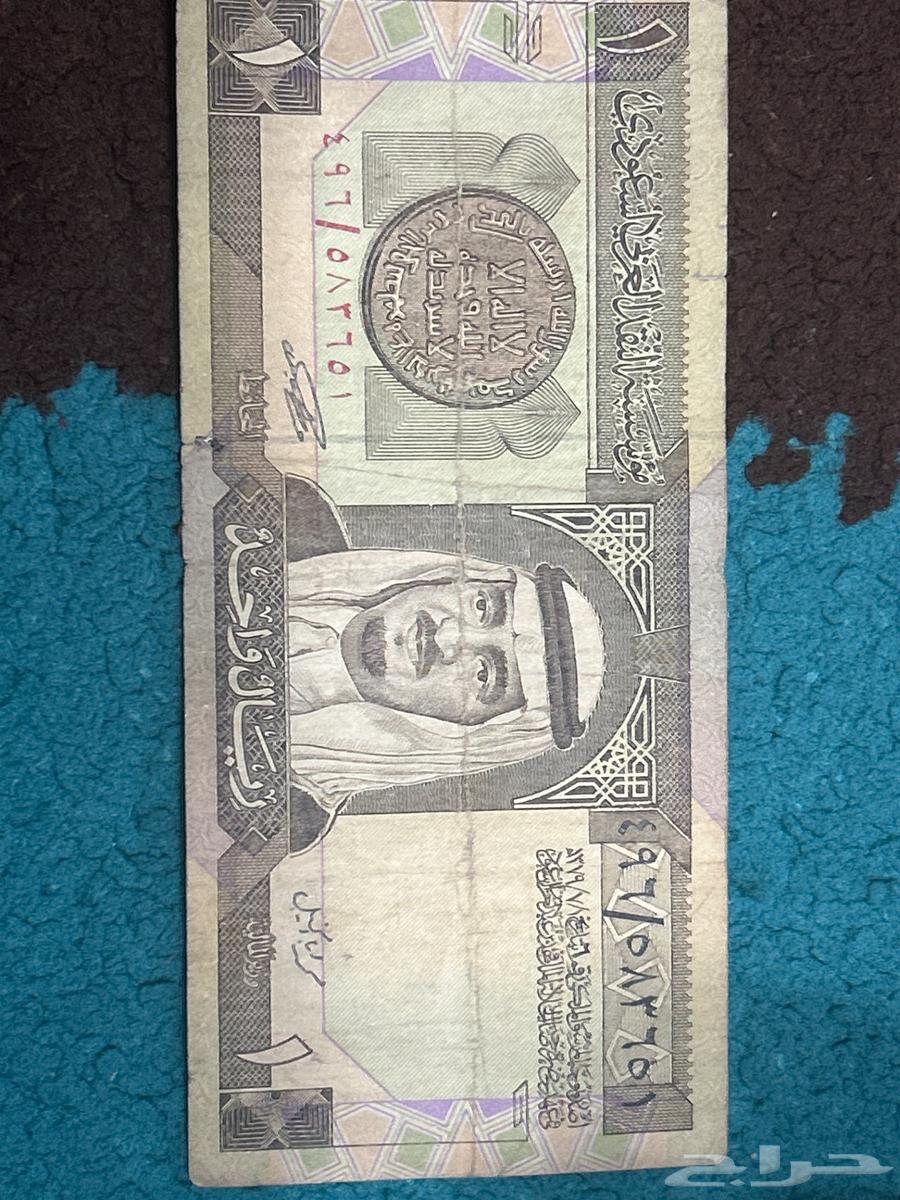 جده63671667152513111