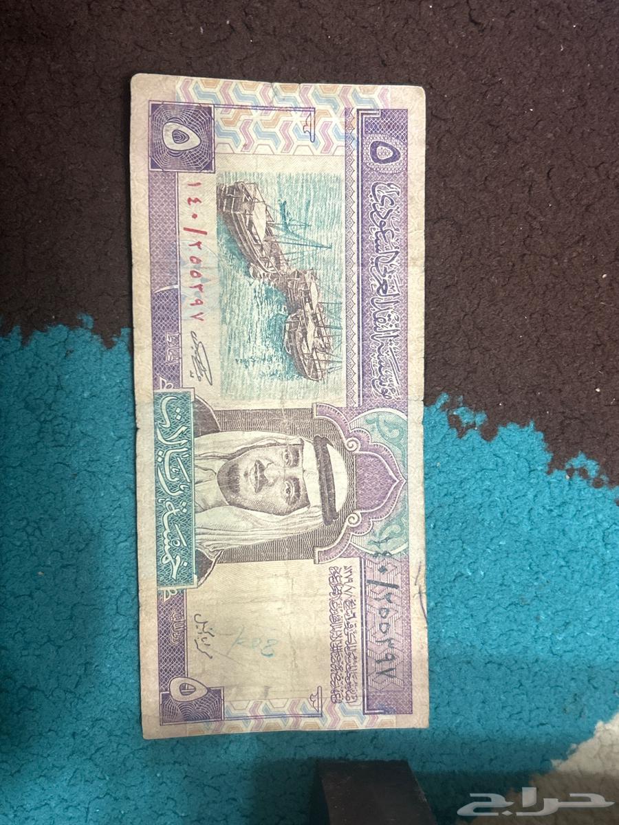 جده63671667152513110