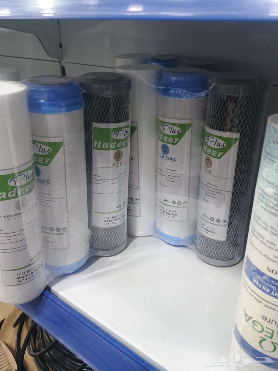 Water filters of quality 163672447630851114