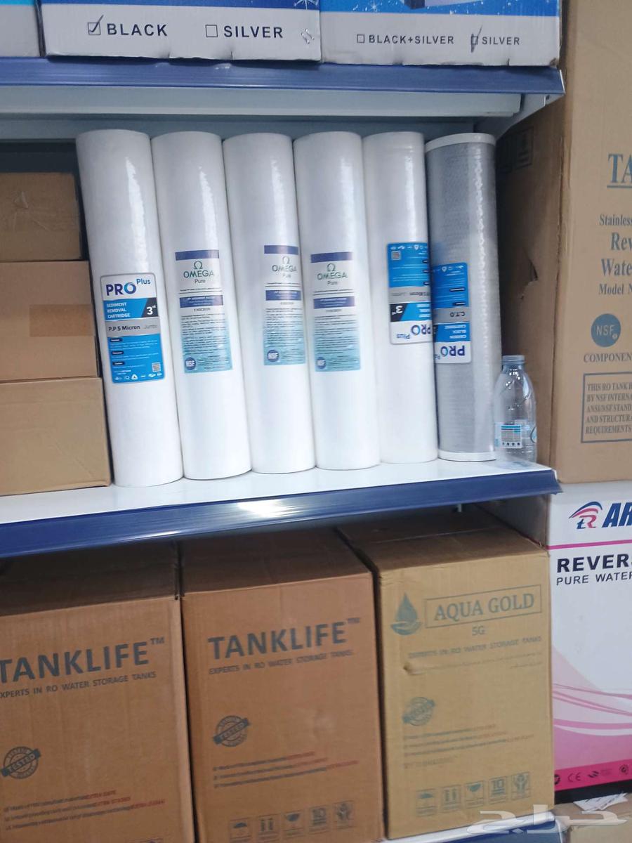 Water filters of quality 163672447630851112