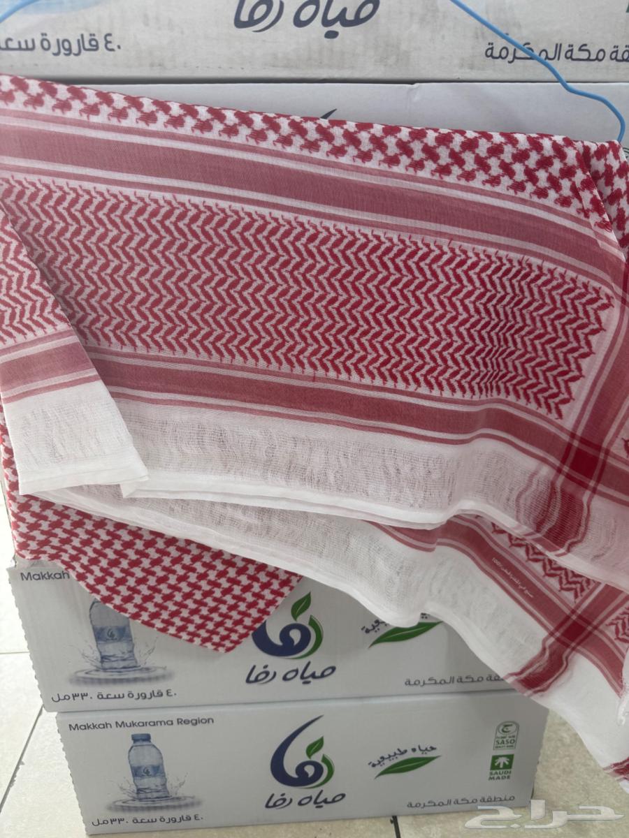 شماغ البسام كلاسيك شلش 5863672547957122111
