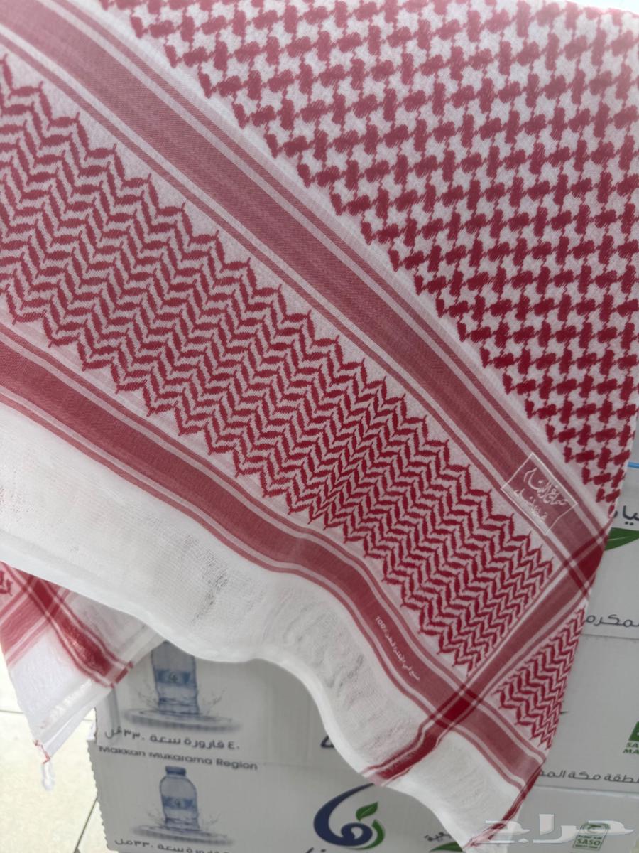 شماغ البسام كلاسيك شلش 5863672547957122113