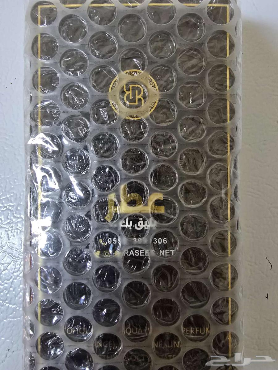 A new elegant fragrance from Rasasi just for you63672643668097110