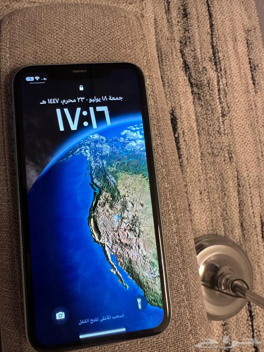 Regular iPhone 1163675158584706110