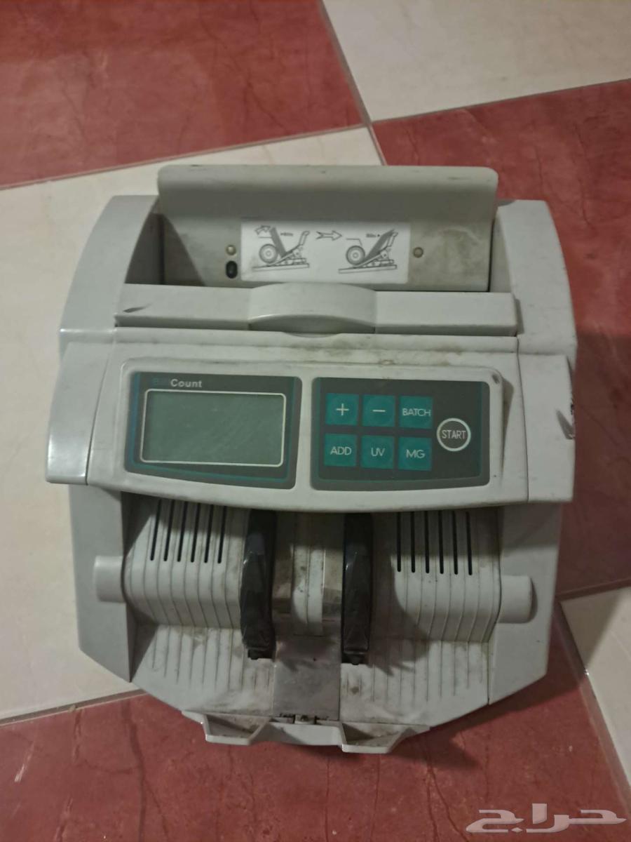 Coin Counting Machine63673175640707112