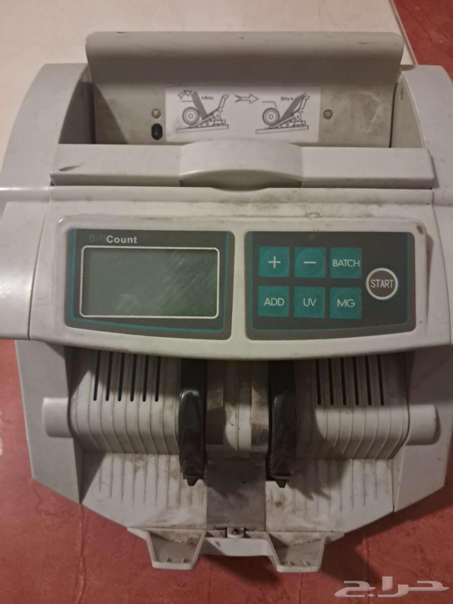 Coin Counting Machine63673175640707111
