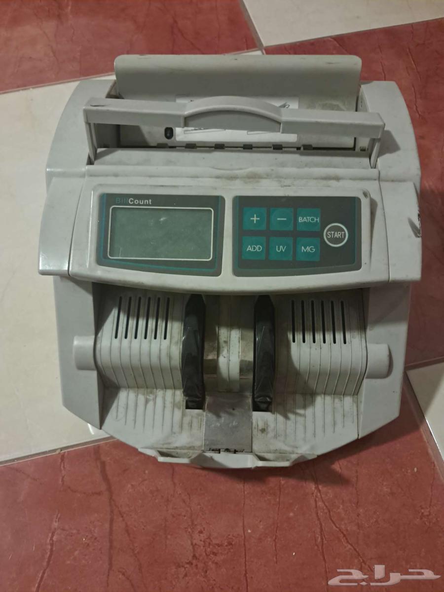 Coin Counting Machine63673175640707110