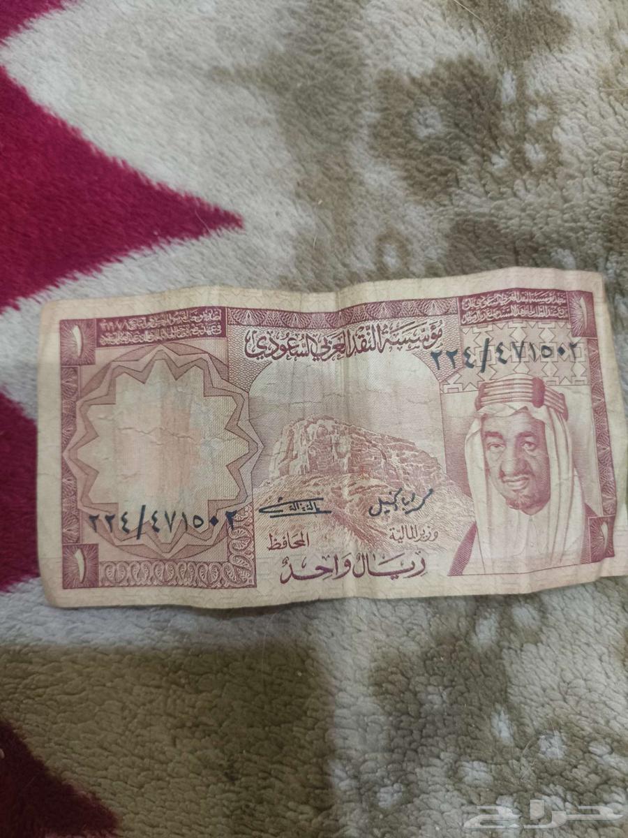 عملة ريال سعودي من عهد الملك فيصل رحمة الله عليه63673474215681110
