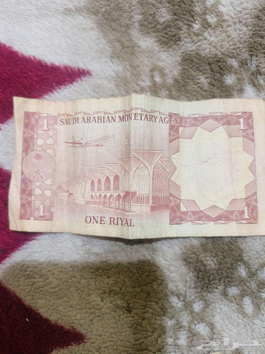 عملة ريال سعودي من عهد الملك فيصل رحمة الله عليه63673474215681111