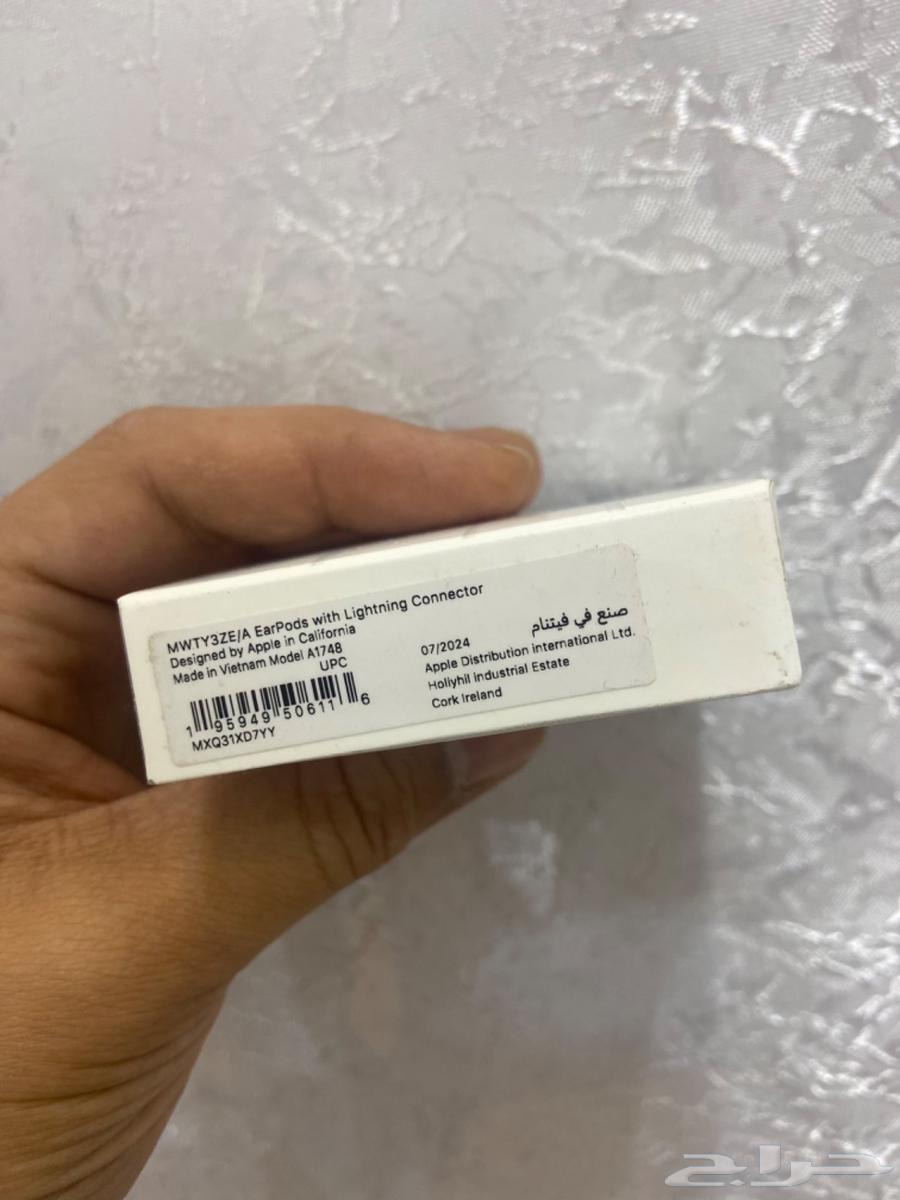 منتجات ابل الاصليه63673992576002112