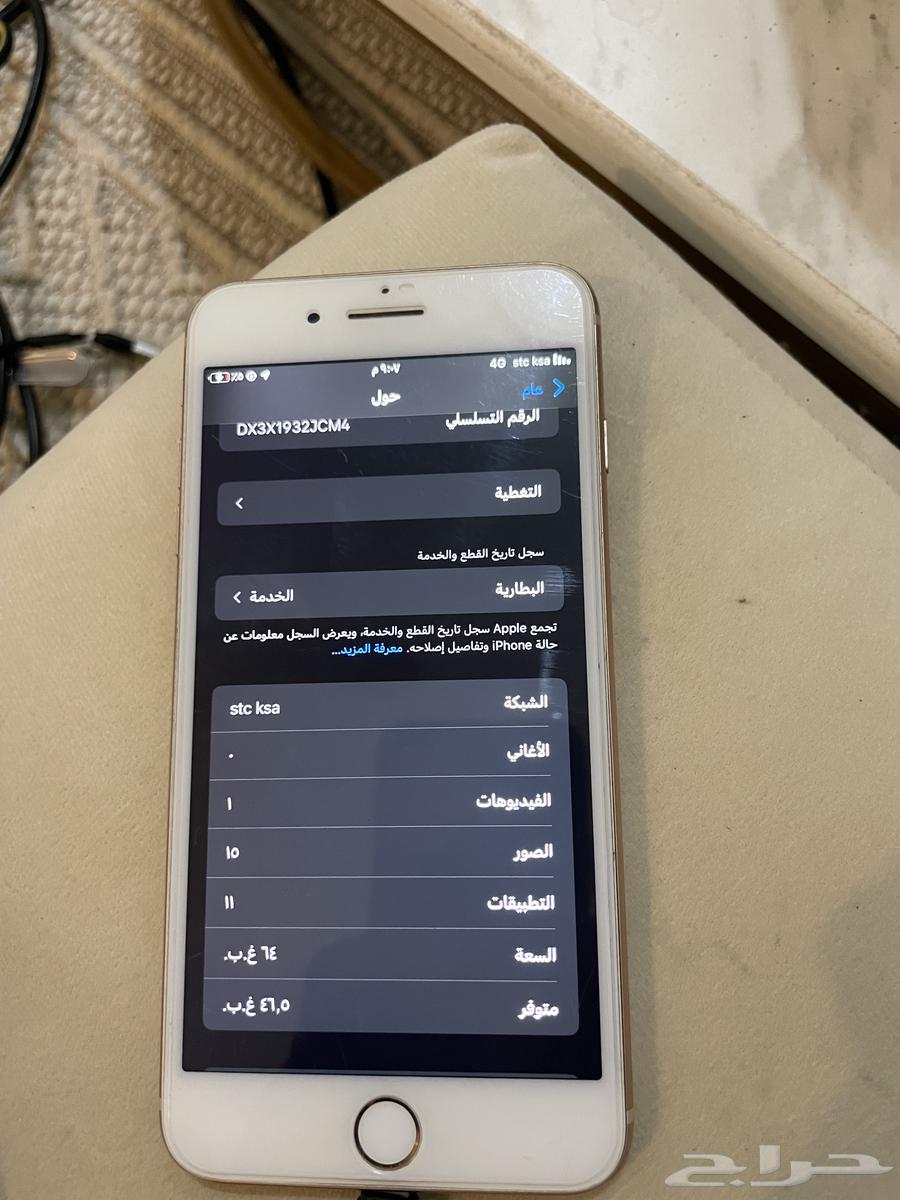 ابفون8بلس قولد63674276034945111
