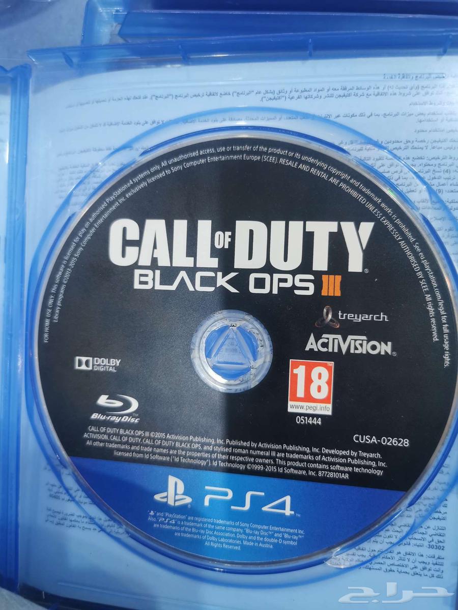 PlayStation 4 Slim63675158596739113