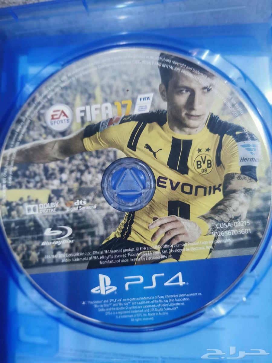 PlayStation 4 Slim63675158596739114