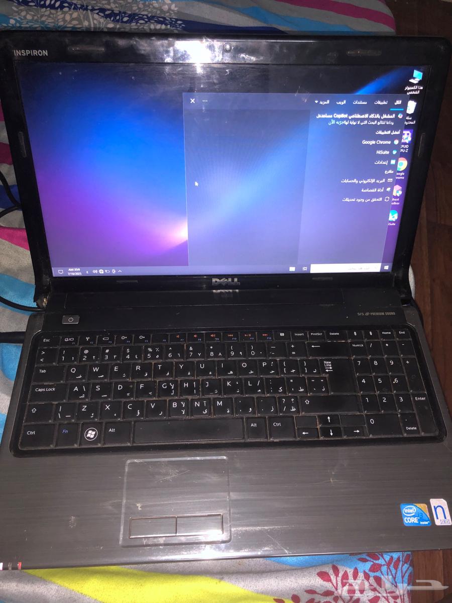 Dell كور اي 363675421702915113