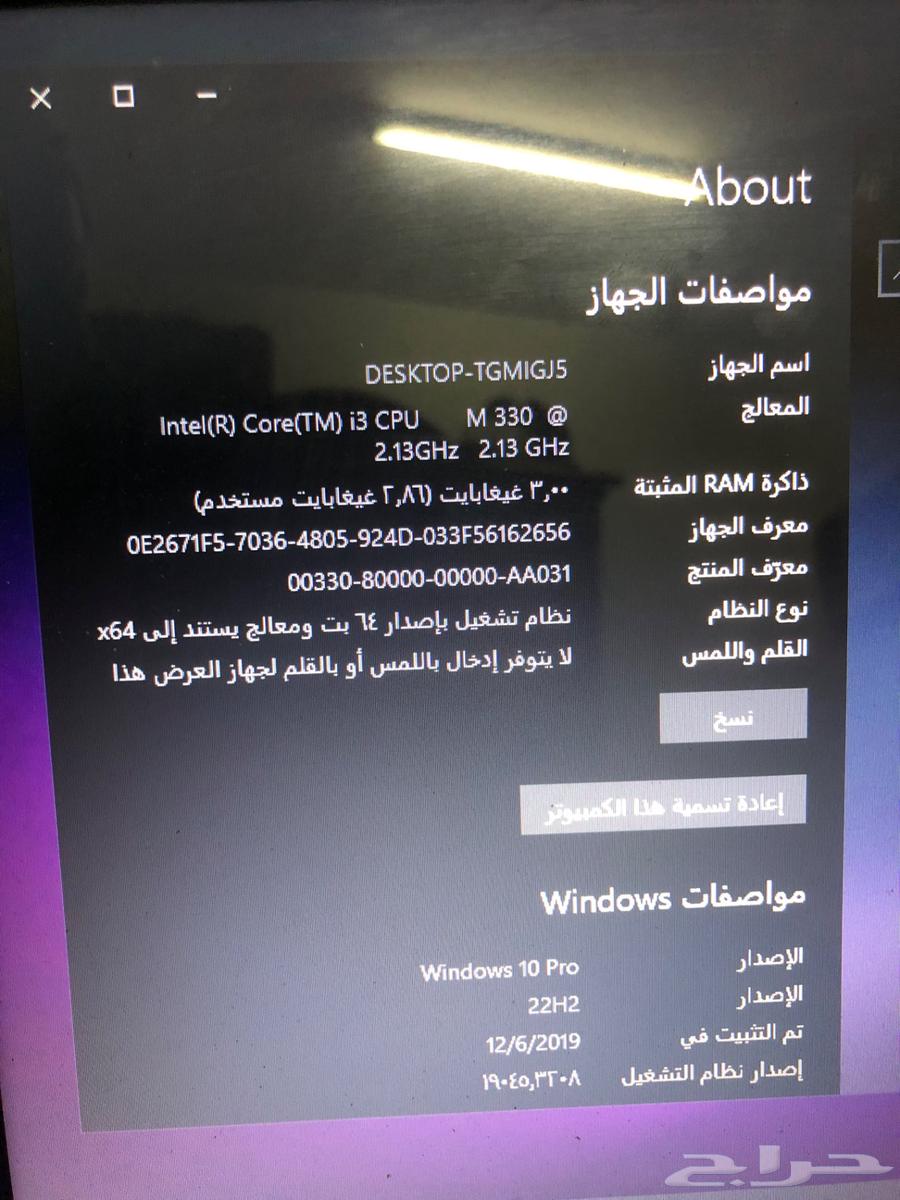 Dell كور اي 363675421702915112