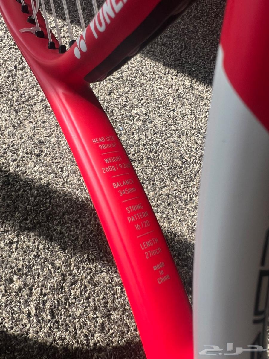 Tennis racket63676648944643114