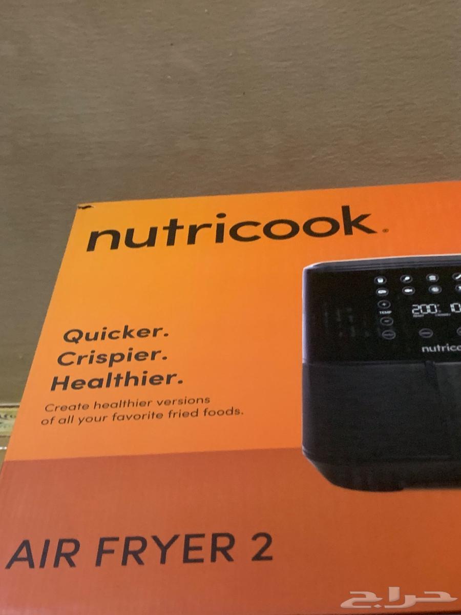 New air fryer63676735526017110